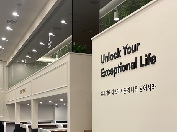 멘토즈 신도림점, 미라클 플래너로 관리형 스터디카페 운영