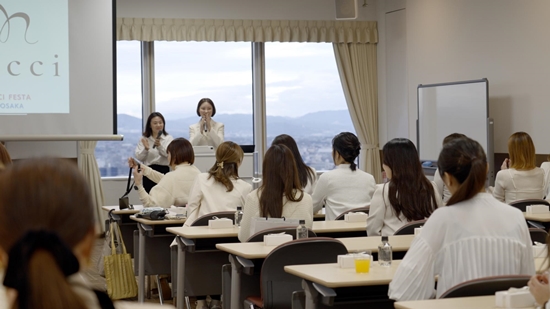 제이어반터치, 日 긴자 지점 오픈… K-뷰티 반영구 아트메이크업 세계화