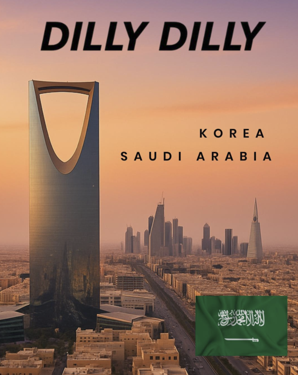 딜리딜리, 사우디아라비아 공식 법인 설립
