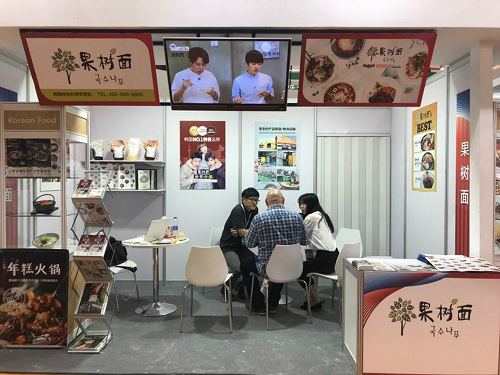 국수나무, 中국제프랜차이즈박람회 참가