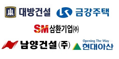 중견건설사, 경력직 채용…대방건설·금강주택 등 모집