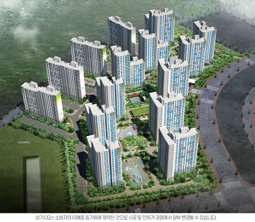 신도 아파트 배치도