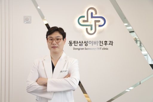 코골이·수면 무호흡증, 수면다원검사로 내 상태 체크하세요