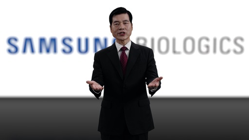 삼성바이오로직스, 美 샌프란시스코 위탁개발 R&D 센터 개소