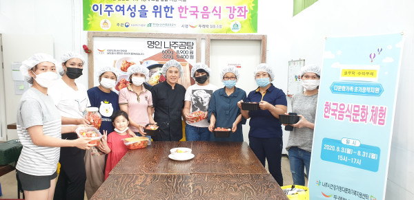 두레박협동조합, 나주 특산물로 로컬푸드 요리 전수…지역사회에 수익 환원