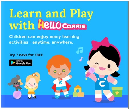 캐리소프트, 언택트 어린이 영어 교육 앱 ‘Hello Carrie’ 론칭