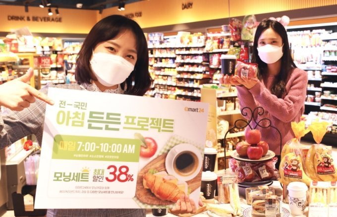 3월 정상수업에 학교 인근 편의점 ‘활기’