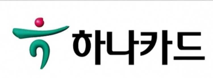 하나카드, 신뢰회복·위기극복 숙제로 남아