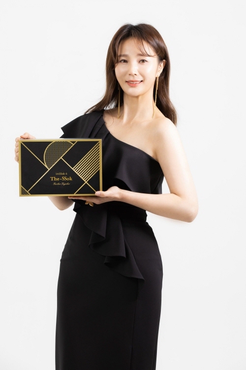방문 판매 위주였던 아임쏙, 온라인 판매 시작