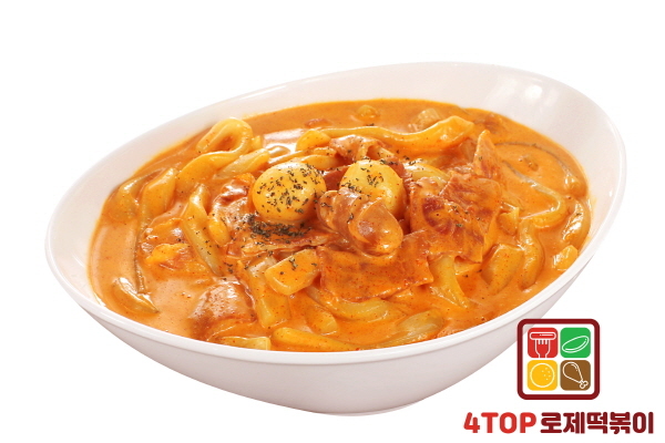 포탑로제떡볶이, 배달주문 서비스 확대운영 실시