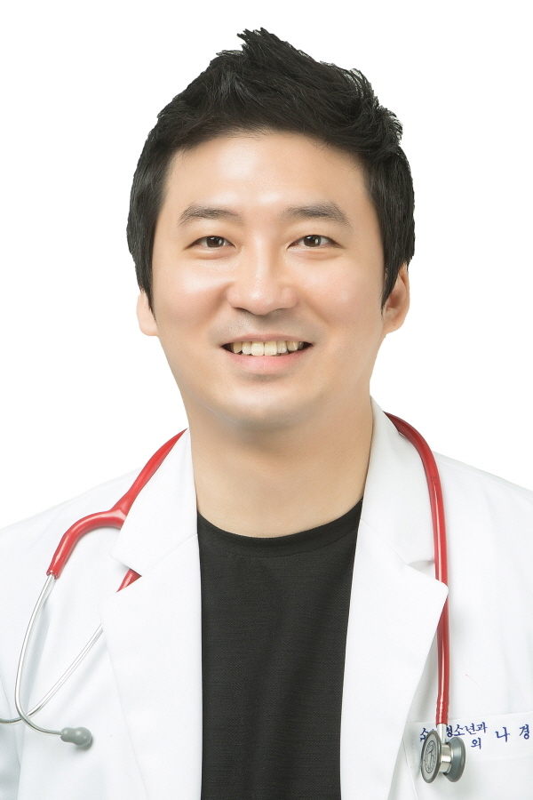 알레르기 비염 극복을 위한 집 먼지 진드기 퇴치