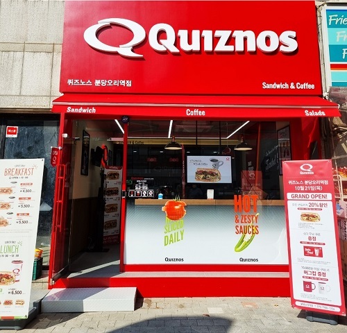 퀴즈노스, 분당오리역점 오픈