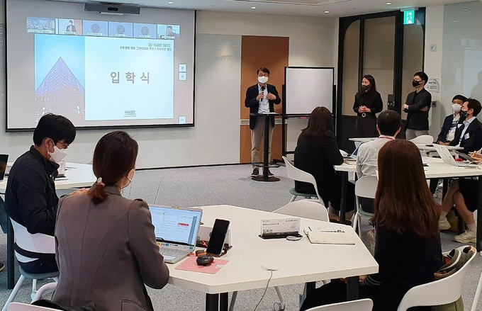 SK, 사내 교육 플랫폼 ‘써니’ 통해 친환경 딥체인지 가속화