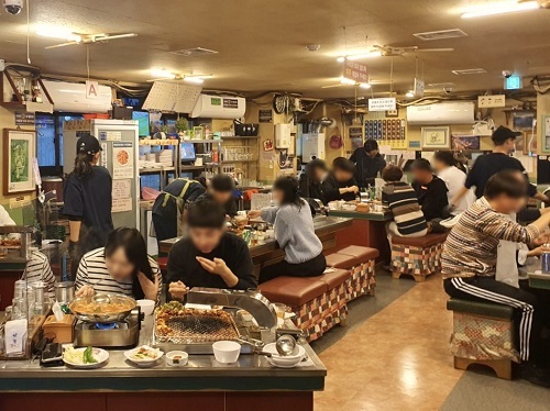 세광양대창, 수원금곡점 신규 오픈