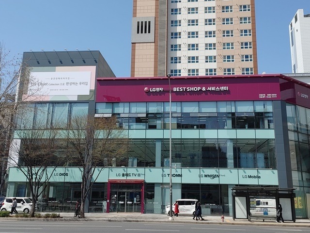 LG전자, MZ세대 사로잡은 無人매장 늘린다