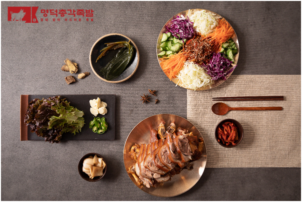 명덕총각족발, 소자본창업 프로모션 진행