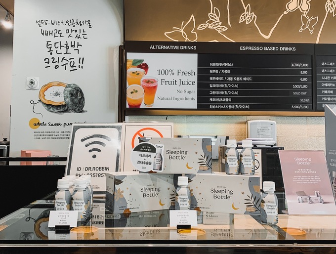 슬리핑보틀, 닥터로빈과 업무협약 체결