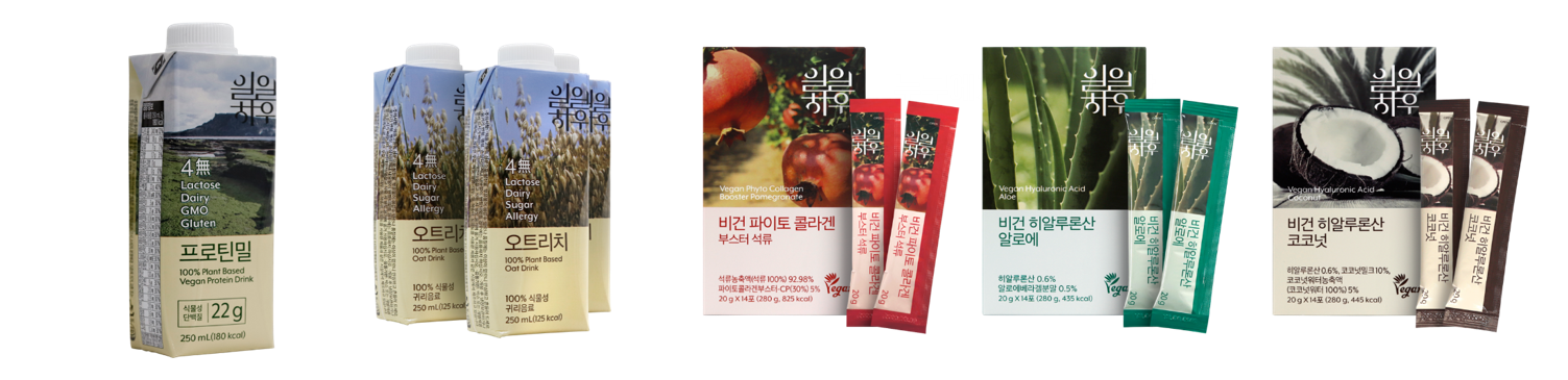 삼일제약, 비건브랜드 ‘일일하우’로 건강식품시장 공략 속도