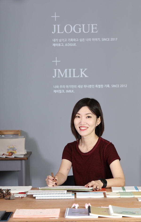디자인바이제이 맞춤문구 브랜드 제이로그, 콜라보레이션 프로젝트 선봬
