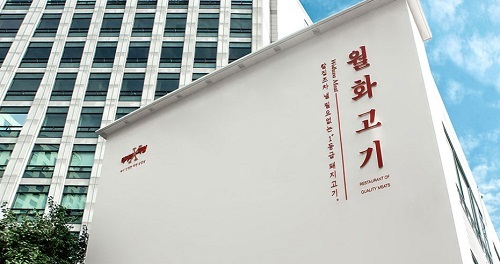 월화식당, 신규 소자본창업 가맹점 모집 시작