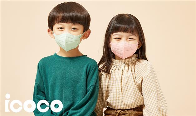 ㈜에이치아이글로넷, 아이코코 마스크 2022 소비자 서비스만족대상 수상