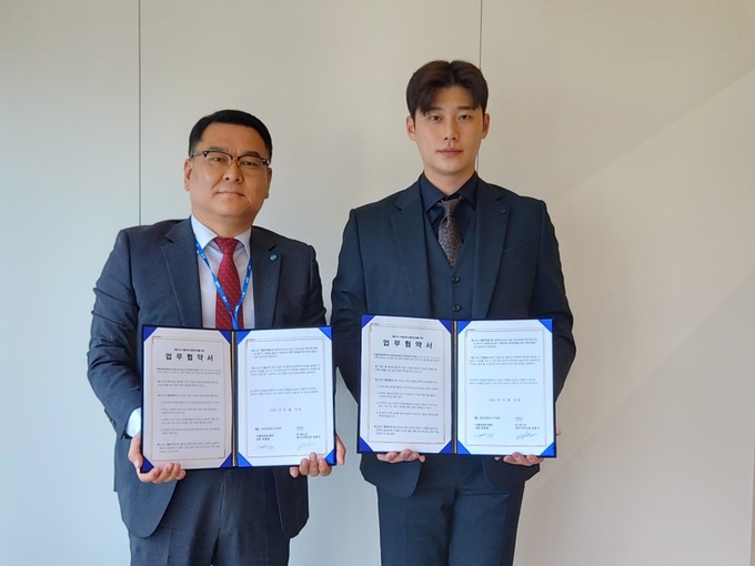 더블유에프앤비, 세스코와 위생강화를 위한 MOU 체결
