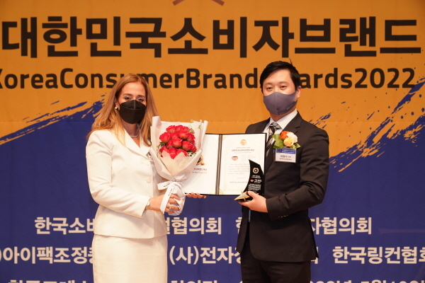 죽도령, 2022대한민국소비자브랜드대상 수상
