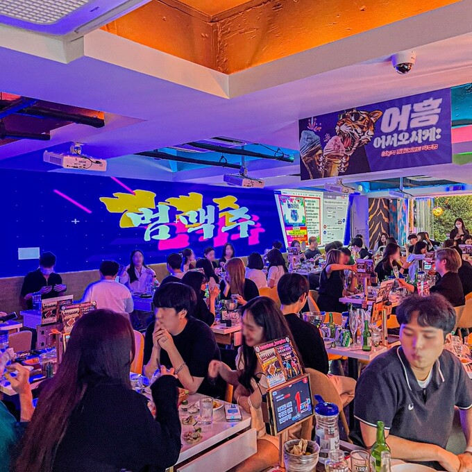 범맥주, 부천중동점 신규 매장 오픈
