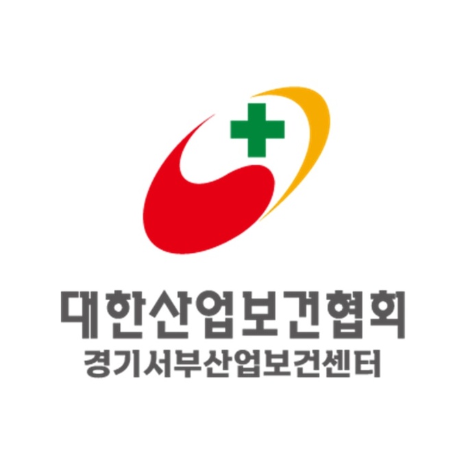 대한산업보건협회 경기서부산업보건센터, 20일부터 독감예방접종 시행
