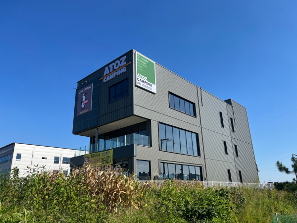 아토즈캠핑 수원점, 오는 23일 오픈