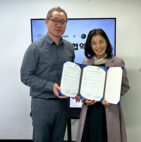 KSTADIUM 메간SO–세븐라인랩스, NFT WEB 3.0 게임 플랫폼 업무 협약