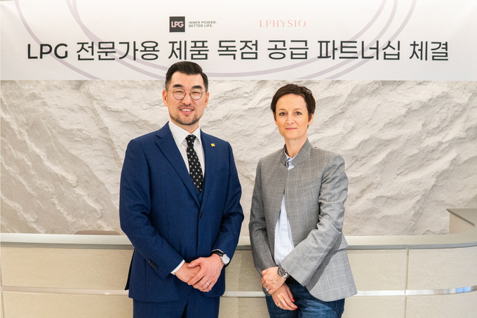 엘피지오, 프랑스 LPG 그룹과 제품 독점 공급 파트너십