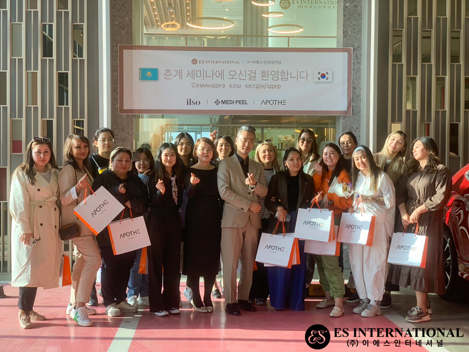 ㈜이에스인터네셔널, 해외 유통 바이어 초청 세미나 개최