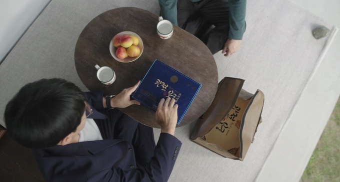 주식회사 건강을향한지도, 드라마 ‘나의 해피엔드’ PPL 출연