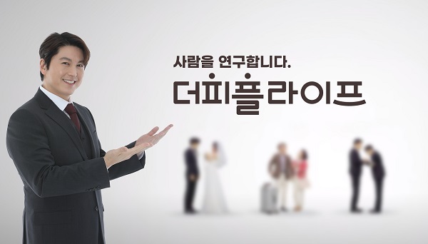 더피플라이프, 생활 밀접형 멤버십 서비스 추가…마케팅 전략 강화