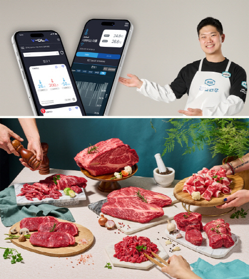 정육 프랜차이즈 청년한우, IoT 기술 기반 ‘스마트 냉장 시스템’ 구축