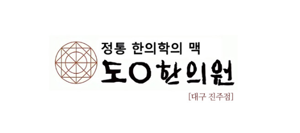 살짝 눌러도 아픈 명치, 여름철 위장 건강 지키려면