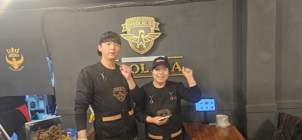 훌랄라참숯치킨, ‘숯불 바비큐+맥주’로 창업 차별성 강화