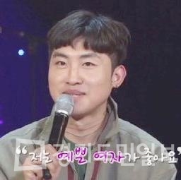 날개없는 추락 비행운 문문, 몰카 추문 진흙탕으로 변해버린 명예…추락하는 것은 날개가 없다 제2의 소라넷 유포 가능성은?