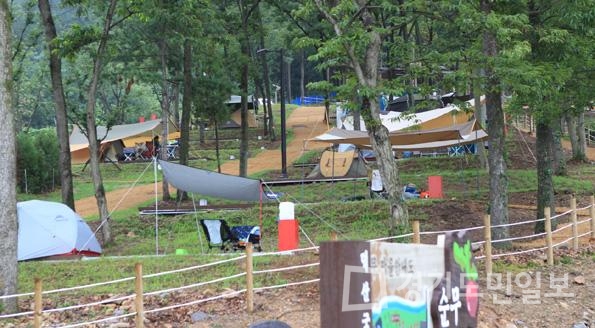 덕산국민여가캠핑장