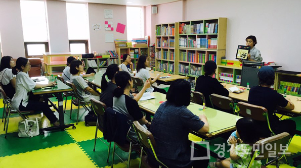인천 계양구 건강가정·다문화가족지원센터