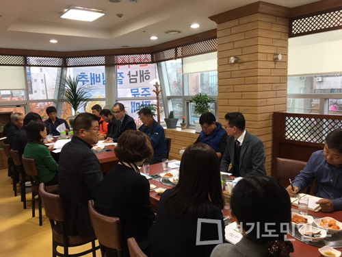 평택시 안중출장소,  서부지역 축산계 임원 간담회