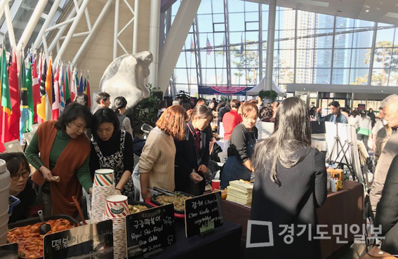 2018년 미술공예 자선바자회
