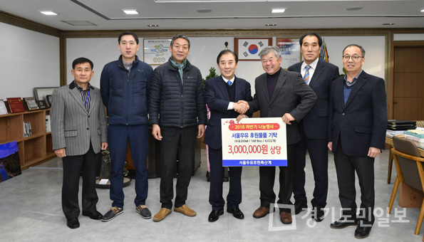 서울우유 포천축산계, 우유 170여 박스 포천시 기탁