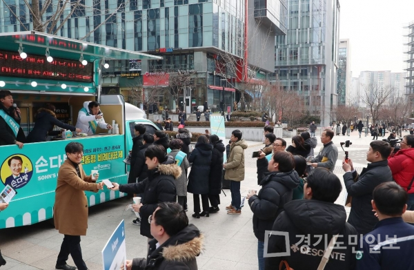 바른미래당 손학규 다방 열고 판교서 연동형 비례대표제 필요성 호소