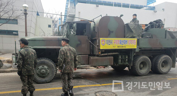 이천시 구제역 확산 방지 총력