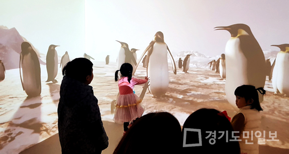 용인시, 환경교육 콘텐츠 영상관 개관