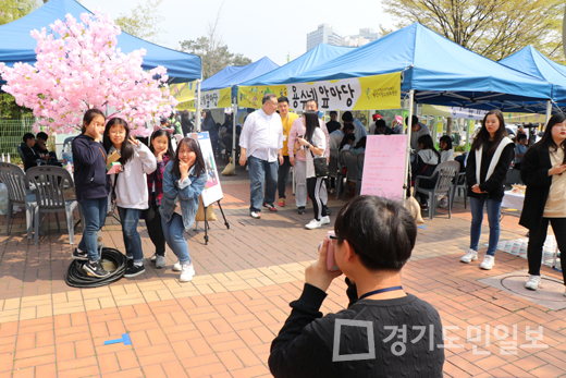 용인시청소년미래재단 용인시청소년수련관  용수네앞마당 벚꽃축제 마쳐