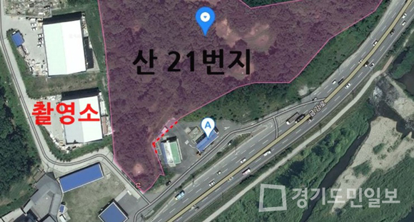 남양주시 진접읍 LPG충전소 불법 특혜 의혹