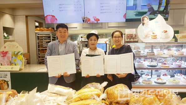 고양시 일산동구 마두1동 지역사회보장협의체 명가찬방·뚜레쥬르와 MOU 